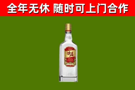 沧州市烟酒回收尖庄酒.jpg